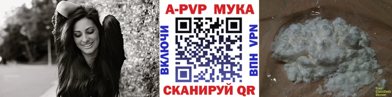 Alpha-PVP СК kraken онион Приморск