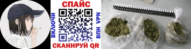 hydra ONION  Приморск  БУТИРАТ бутик  хочу  