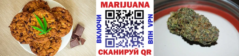 Cannafood марихуана  OMG как войти  Приморск 