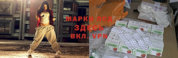 COCAINE Алексеевка