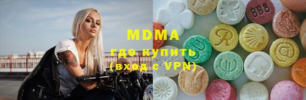 скорость Алзамай