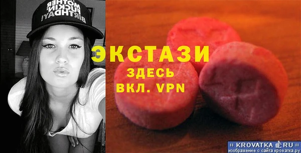 скорость Алзамай