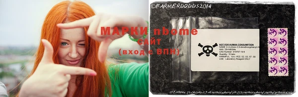 COCAINE Алексеевка