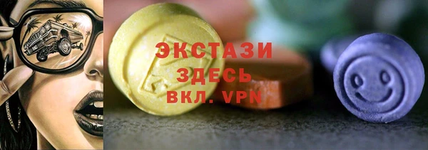 скорость Алзамай
