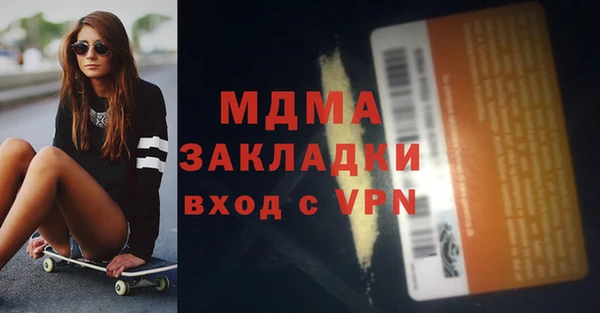скорость Алзамай
