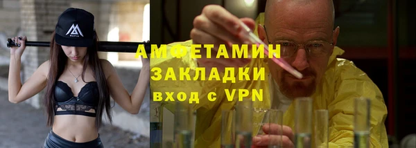 скорость Алзамай