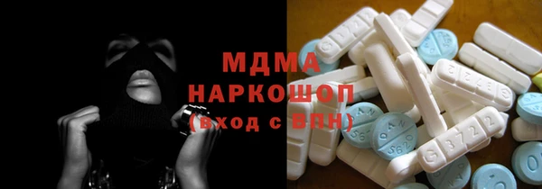 прущие крисы Алексин
