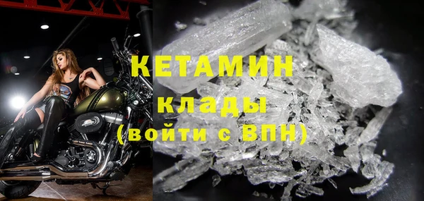 COCAINE Алексеевка