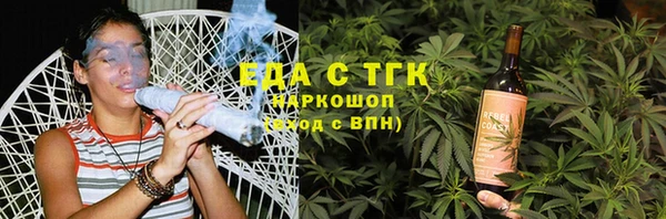 скорость Алзамай