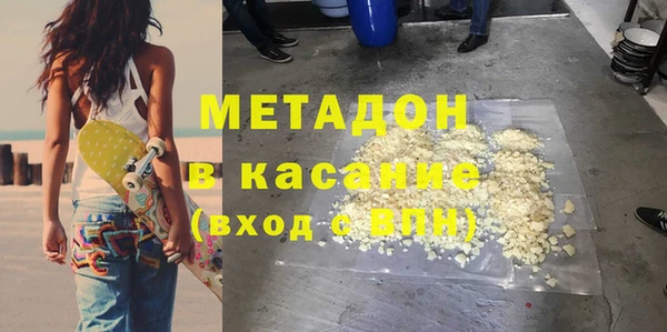 прущие крисы Алексин